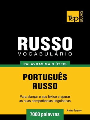 cover image of Vocabulário Português-Russo